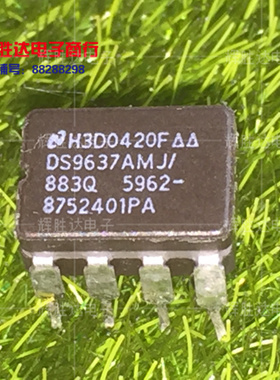 DS9637AMJ/883Q进口现货5962-8752401PA集成电路IC 批量供应