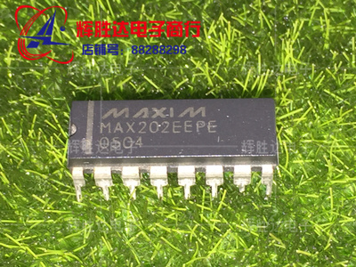 MAX202EEPE进口MAX202CEPE现货，集成电路IC 批量供应