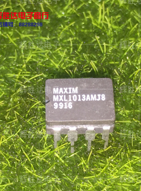 MXL1013AMJ8进口现货，集成电路IC 批量供应