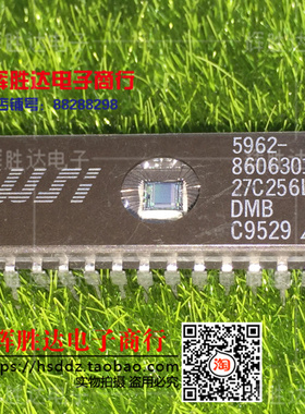 WSI27C256L-20DMB 5962-8606301XA进口现货，集成电路IC 批量供应