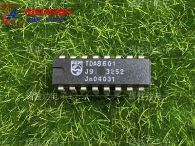 TDA8601进口现货，集成电路IC 批量供应