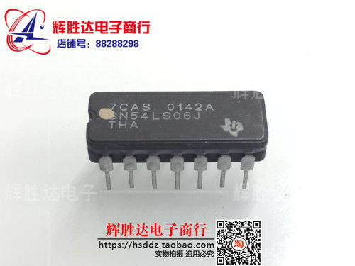 SN54LS06J进口现货，集成电路IC 批量供应