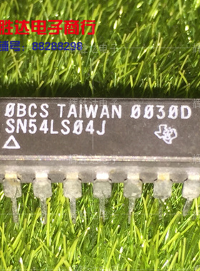 SN54LS04J进口现货SN74LS04J六路反向器集成电路IC 批量供应