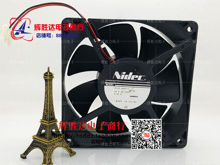 D12E-24PS11 原装全新日本NIDEC 12CM DC24V 0.53A变频器散热风扇