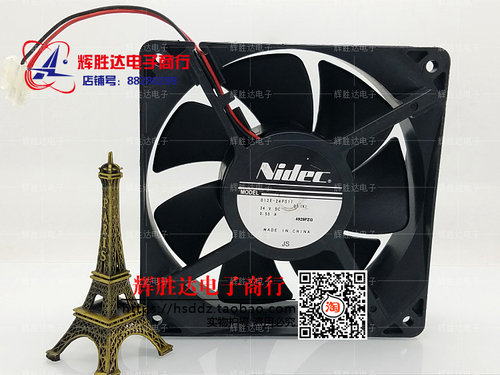 D12E-24PS11 原装全新日本NIDEC 12CM DC24V 0.53A变频器散热风扇