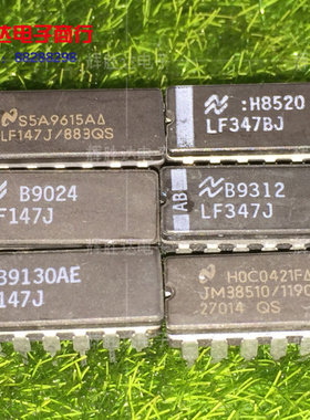 LF147J/883QS JM38510/11906BCA进口LF147J现货LF347J LF347BJ