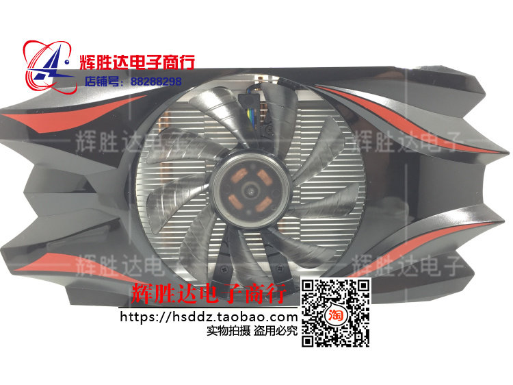 显卡GTX1050 公版电脑游戏显卡750TI 660 760 散热风扇 不带显卡