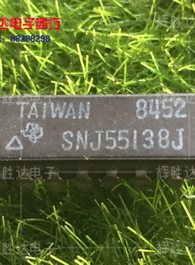 SNJ55138J/BCAJC进口  现货 集成电路IC  批量供应