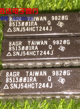 CD54HCT244F SN54HCT244J  批量供应SNJ54HCT244J