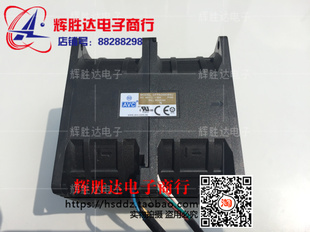 8080 DFPA0880B8U 8CM 48V 双电机增压散热风扇 进口 1.56A AVC