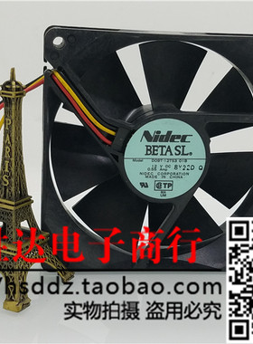 Nidec 9025 12V 0.55A D09T-12TS3 9cm双滚珠大风量风扇