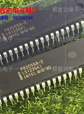 P82C55A-2 intel 进口现货，外设接口集成电路IC 批量供应