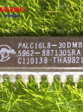 PALC16L8-30DMB进口现货5962-8871305RA集成电路IC 批量供应
