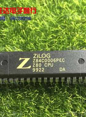 Z84C0006PEC进口现货，集成电路IC 批量供应