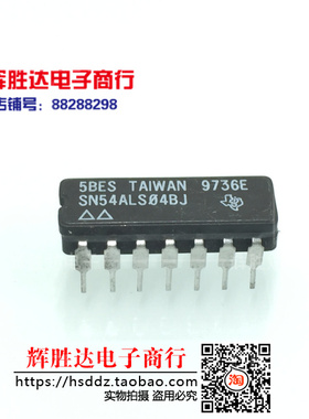 SN54ALS04BJ进口现货，集成电路IC 批量供应
