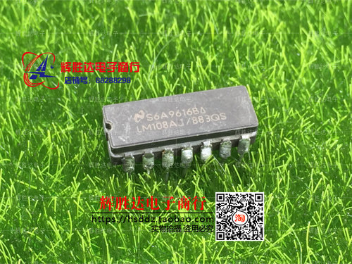 LM108AJ/883QS进口现货，集成电路IC 批量供应