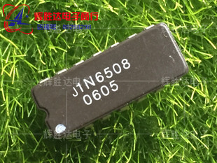J1N6508进口现货 批量供应 集成电路IC