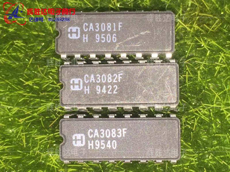 CA3081F CA3082F CA3083F进口现货，集成电路IC 批量供应
