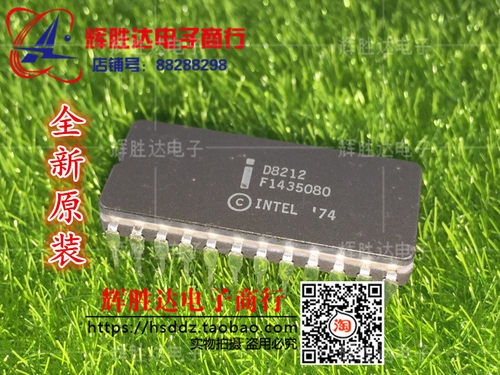 D8212全新进口现货，I / O端口\n集成电路IC 批量供应