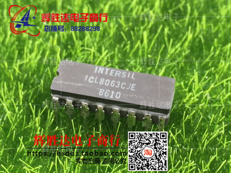 ICL8063CJE进口现货，集成电路IC 批量供应