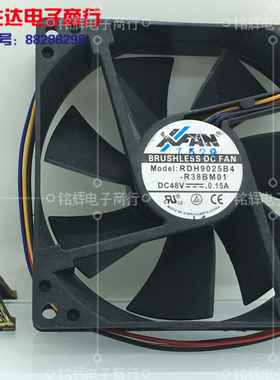 原装进口 欣瑞联 RDH9025B4 DC48V 0.15A 9厘米 风扇 四线