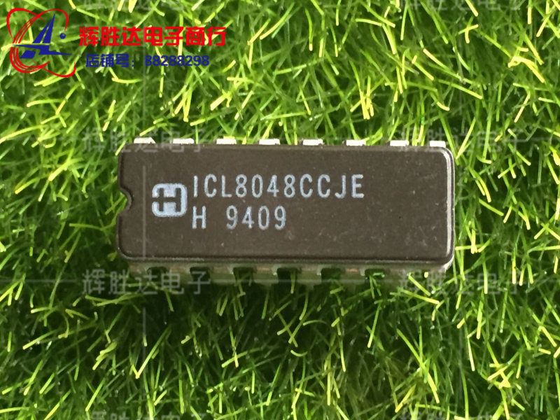ICL8048CCJE进口现货，集成电路IC 批量供应