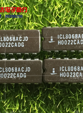 全新ICL8068ACJD进口现货，集成电路IC 批量供应