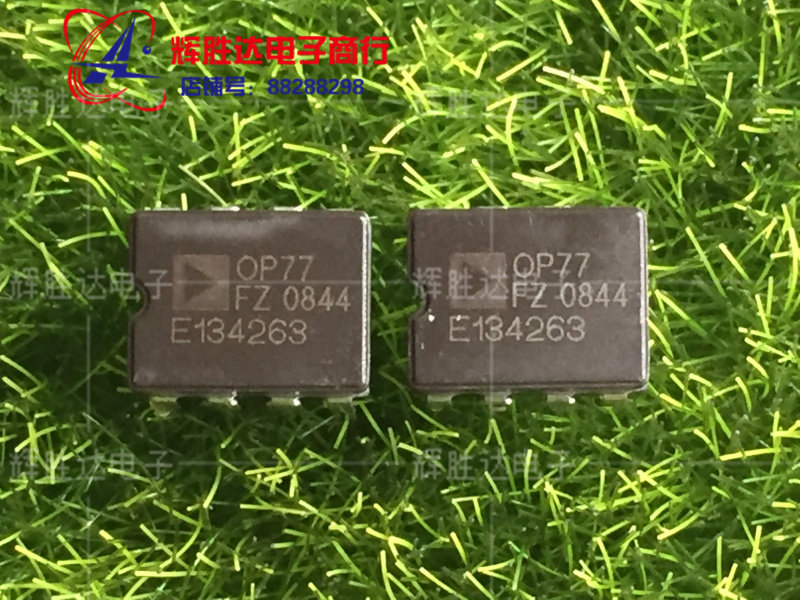 OP77FZ单运放进口现货，超低失调电压运算放大器集成电路IC