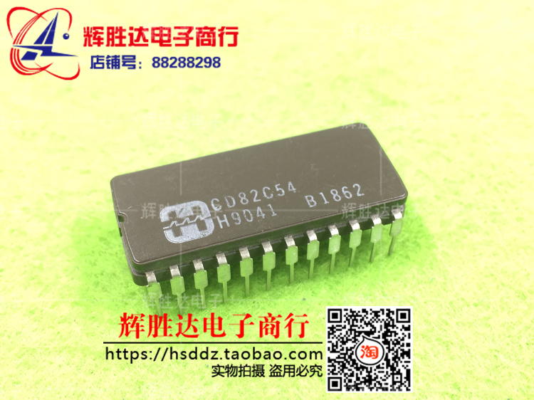 CD82C54进口现货，集成电路IC 批量供应