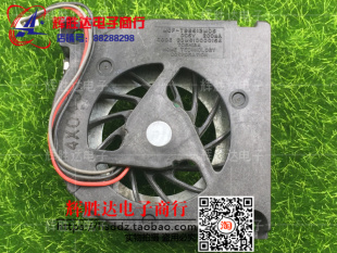 F20 F25 MCF M200 TS5512M05 散热风扇 M205 G25 原装 G20