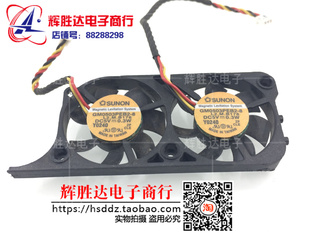C810 GM0503PEB1 2500 风扇 8L2.M 8000 C840