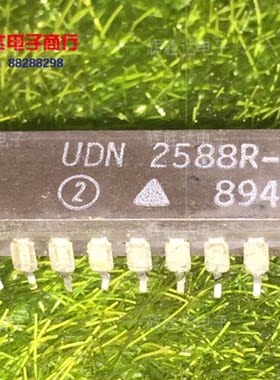 UDN2588R-1进口现货，集成电路IC 批量供应
