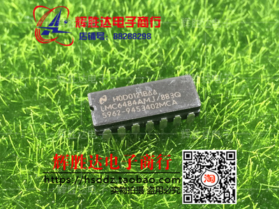 LMC6484AMJ/883Q 5962-9453402MCA进口现货 运算放大器