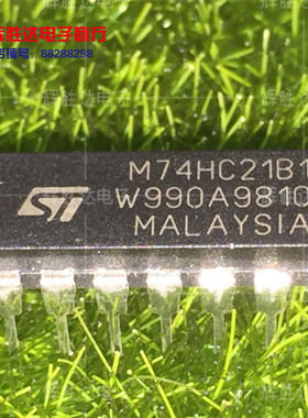 M74HC21B1进口现货，集成电路IC 批量供应