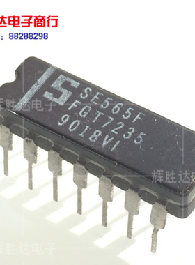 SE565F进口现货，集成电路IC 批量供应
