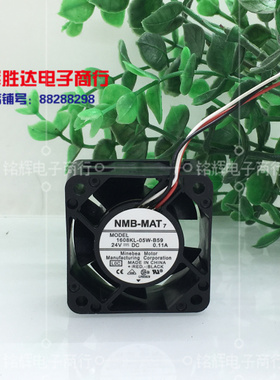 NMB 4020 24V 0.11A 4CM 大风量 滚珠 变频器风扇 1608KL-05W-B59