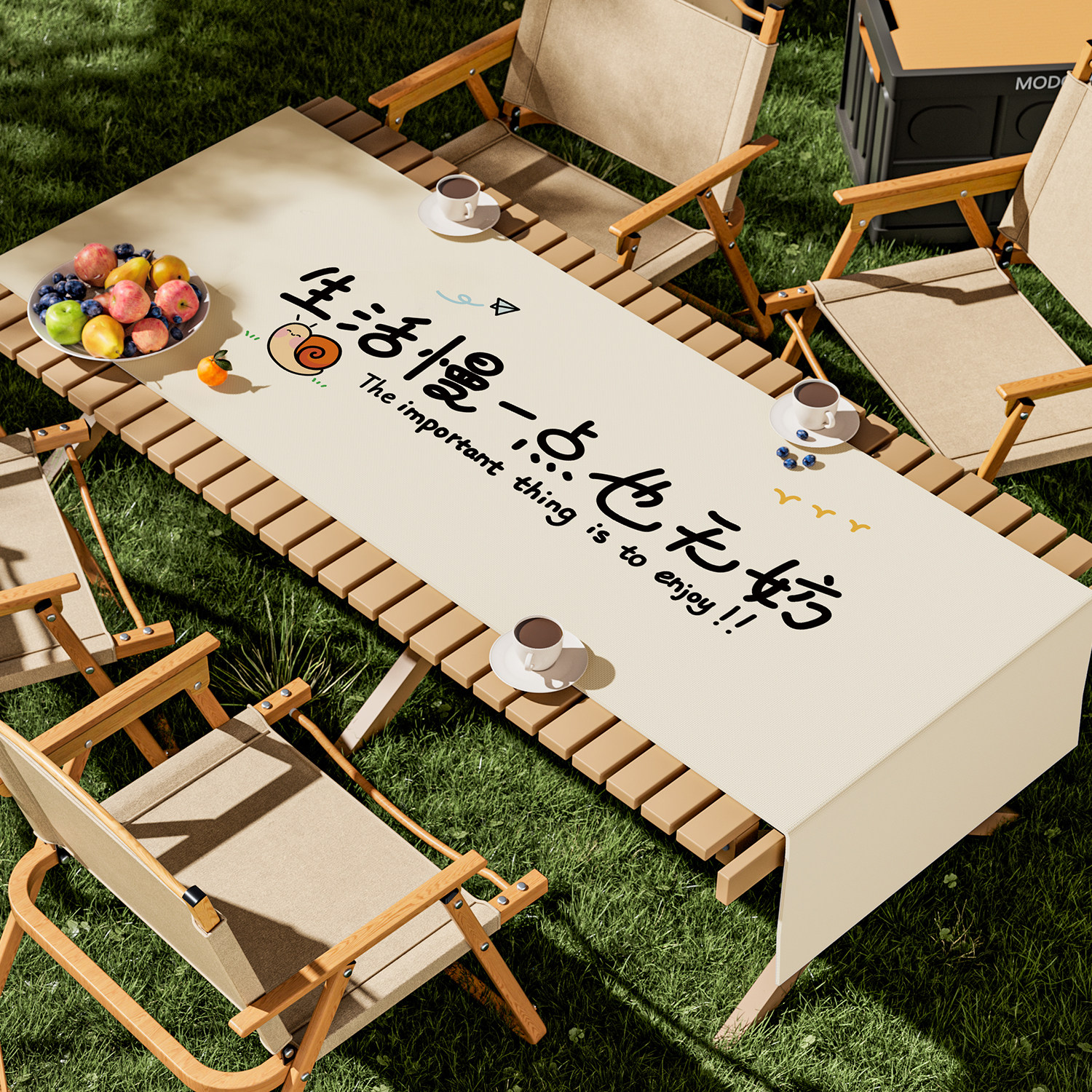 创意户外煮桌布露营桌旗桌布