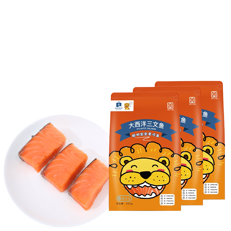 大西洋三文鱼高蛋白独立小包装
