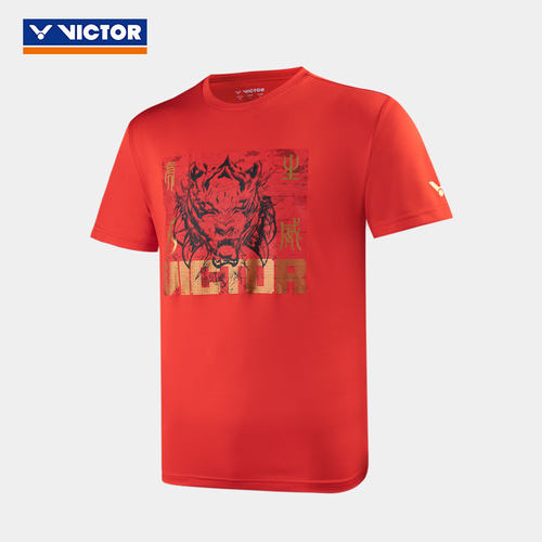 VICTOR威克多虎虎生威亲子装球服