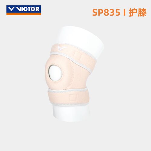 VICTOR威克多胜利加压型护膝