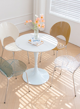 网红郁金香圆桌现代简约白色休闲家用小户型岩板餐桌Less living