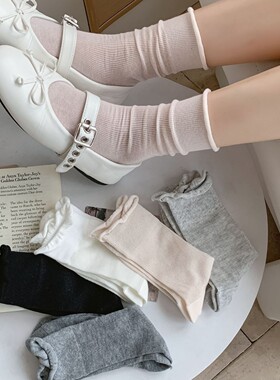 卷边无骨袜子女夏季薄款堆堆袜花边韩版中筒袜白色配小皮鞋袜