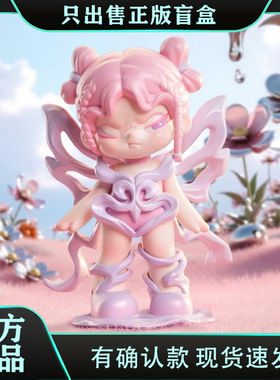 正版TNTSPACE大表姐DORA质界万象系列盲盒潮玩具手办摆件节日礼物