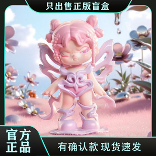 正版TNTSPACE大表姐DORA质界万象系列盲盒潮玩具手办摆件节日礼物