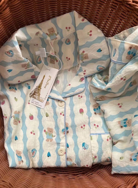 多巴胺条纹小熊云朵棉长袖长裤睡衣女宽松甜美宿舍家居服2024秋新