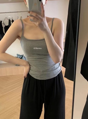 METWO 一勺甜超模平口吊带背心女春季新款弹力显瘦可外穿打底上衣
