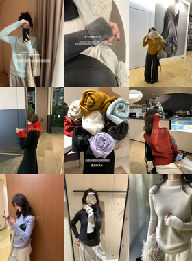 一勺甜八色暖炉打底380g一体绒恒温毛衣女冬显瘦加厚针织