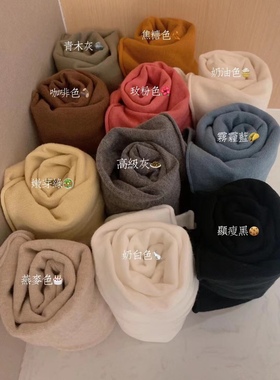 薄款含30%羊绒毛衣套头内搭亲肤柔软半高领堆堆领百搭打底衫