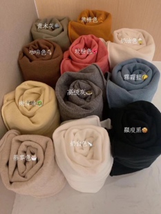 薄款 含30%羊绒毛衣套头内搭亲肤柔软半高领堆堆领百搭打底衫