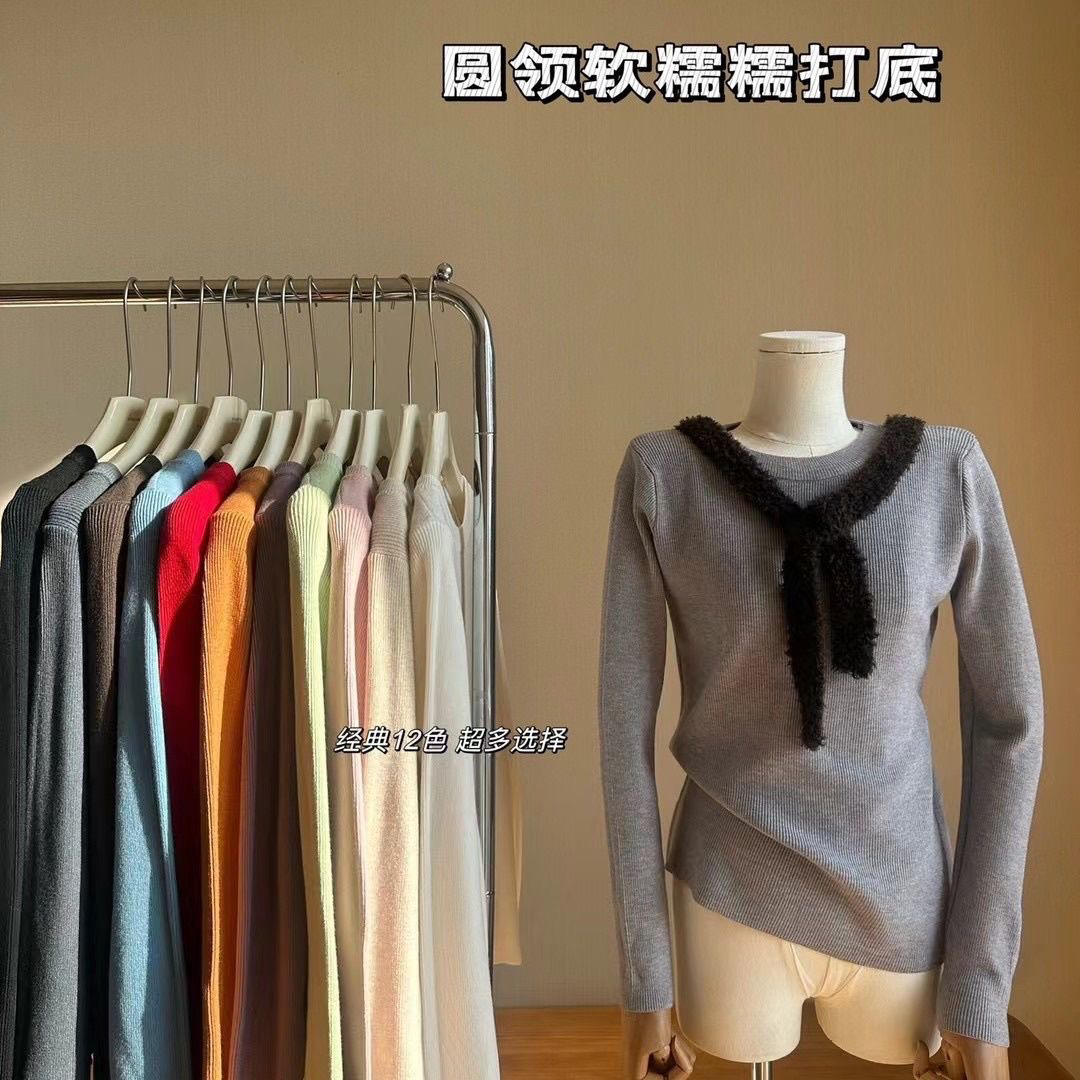 安迪绒羊毛慵懒打底灰色针织衫新款显瘦百搭赵露思同款圆领毛衣女
